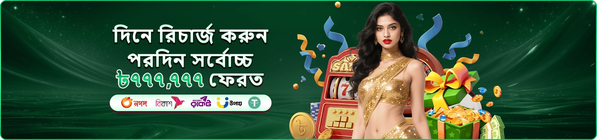 bd baji live casino